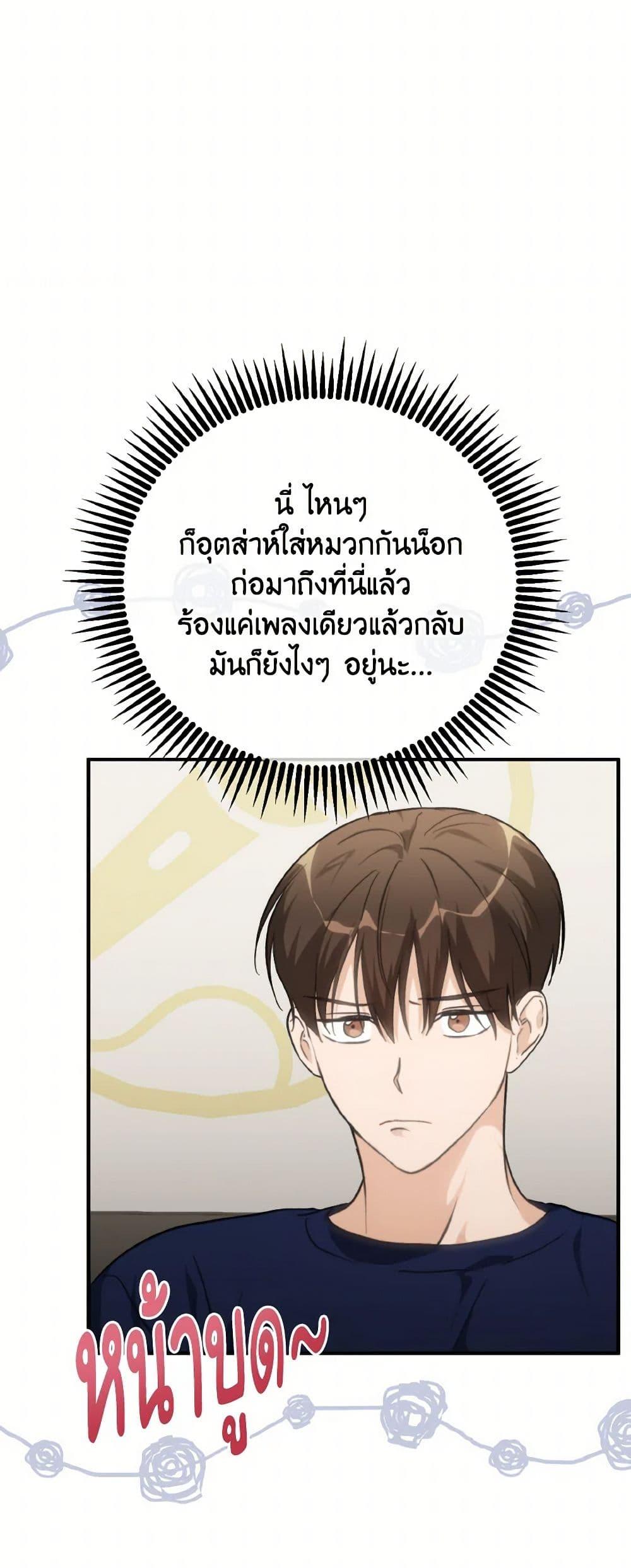 Manga-lc-com อ่านมังงะ อ่านการ์ตูน ออนไลน์ ฟรี Lovely Runner ตอนที่ 1 2 3 4 5 6 7 8 9 10 11 12 13 14 ฟรี ไม่มีโฆษณา Manga-lc - อ่าน มังงะ อ่าน การ์ตูน ออนไลน์ อ่านมังงะ ฟรี