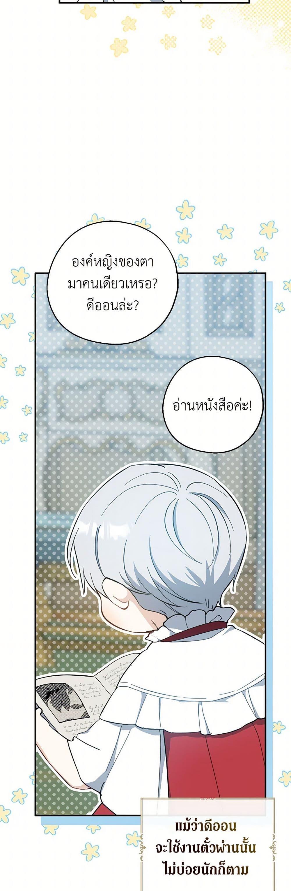 Manga-lc-com อ่านมังงะ อ่านการ์ตูน ออนไลน์ ฟรี Here Comes The Silver Spoon! ตอนที่ 1 2 3 4 5 6 7 8 9 10 11 12 13 14 ฟรี ไม่มีโฆษณา Manga-lc - อ่าน มังงะ อ่าน การ์ตูน ออนไลน์ อ่านมังงะ ฟรี