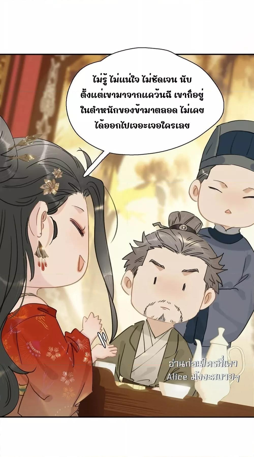 Manga-lc-com อ่านมังงะ อ่านการ์ตูน ออนไลน์ ฟรี Danger!TheVic ตอนที่ 1 2 3 4 5 6 7 8 9 10 11 12 13 14 ฟรี ไม่มีโฆษณา Manga-lc - อ่าน มังงะ อ่าน การ์ตูน ออนไลน์ อ่านมังงะ ฟรี