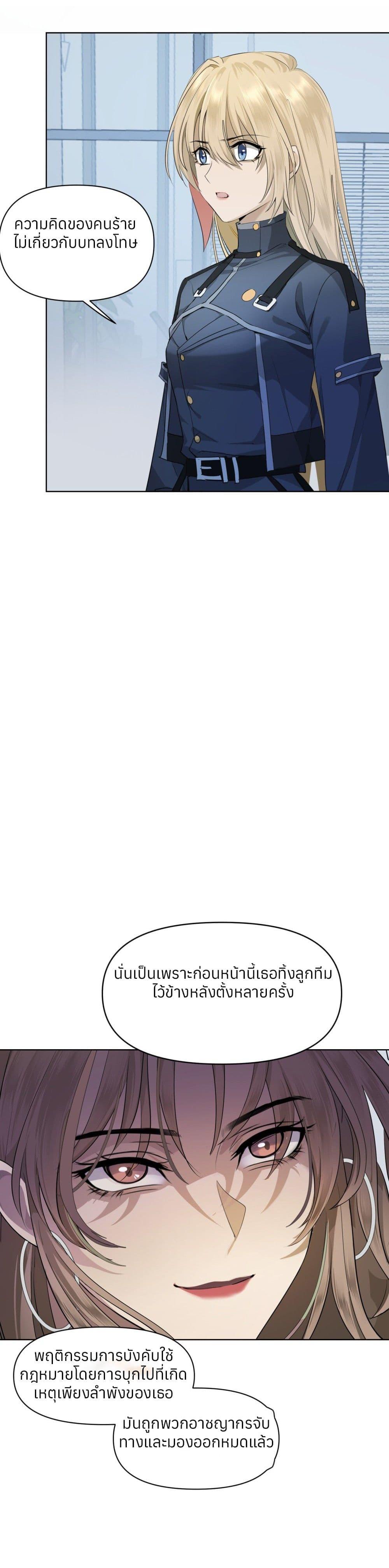 Manga-lc-com อ่านมังงะ อ่านการ์ตูน ออนไลน์ ฟรี Your Head’s Fallen off Again ตอนที่ 1 2 3 4 5 6 7 8 9 10 11 12 13 14 ฟรี ไม่มีโฆษณา Manga-lc - อ่าน มังงะ อ่าน การ์ตูน ออนไลน์ อ่านมังงะ ฟรี