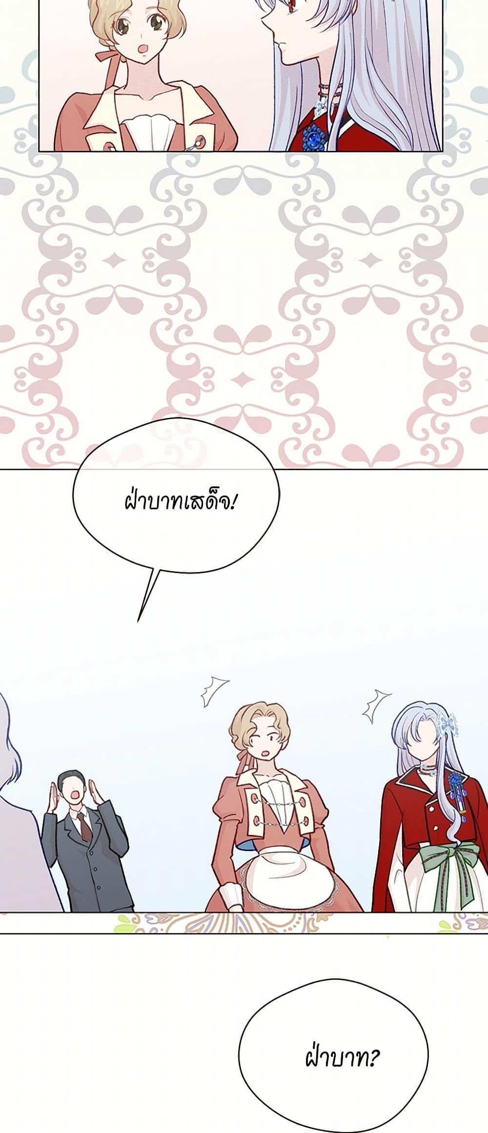 Manga-lc-com อ่านมังงะ อ่านการ์ตูน ออนไลน์ ฟรี Iris – The Lady and Her Smartphone ตอนที่ 1 2 3 4 5 6 7 8 9 10 11 12 13 14 ฟรี ไม่มีโฆษณา Manga-lc - อ่าน มังงะ อ่าน การ์ตูน ออนไลน์ อ่านมังงะ ฟรี