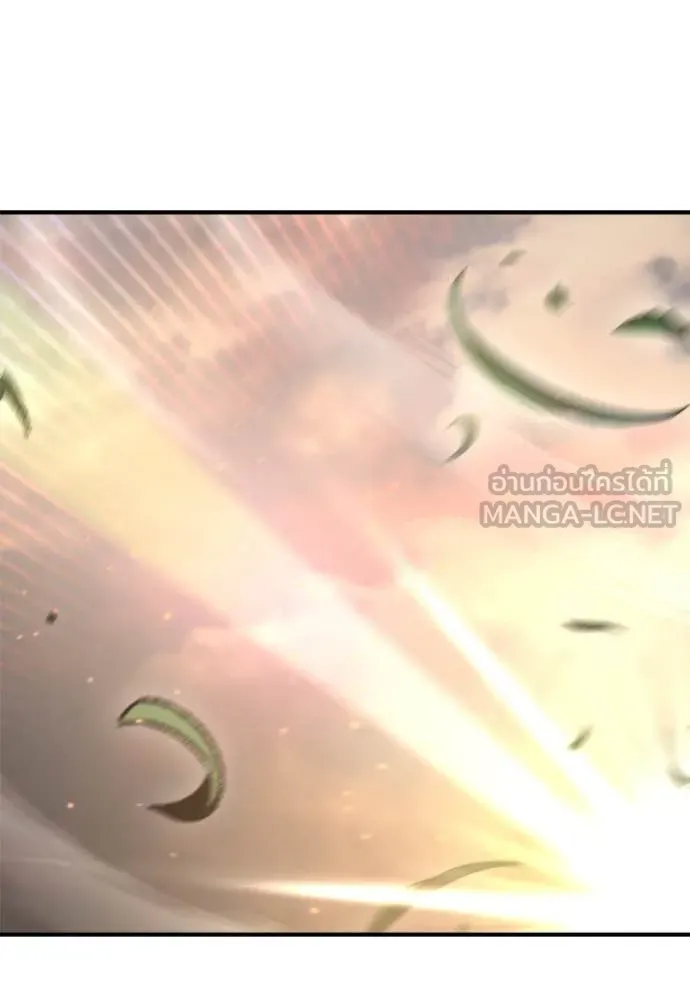 โกดังลับหลังโลกแตก ตอนที่ 40 รูปที่ 6