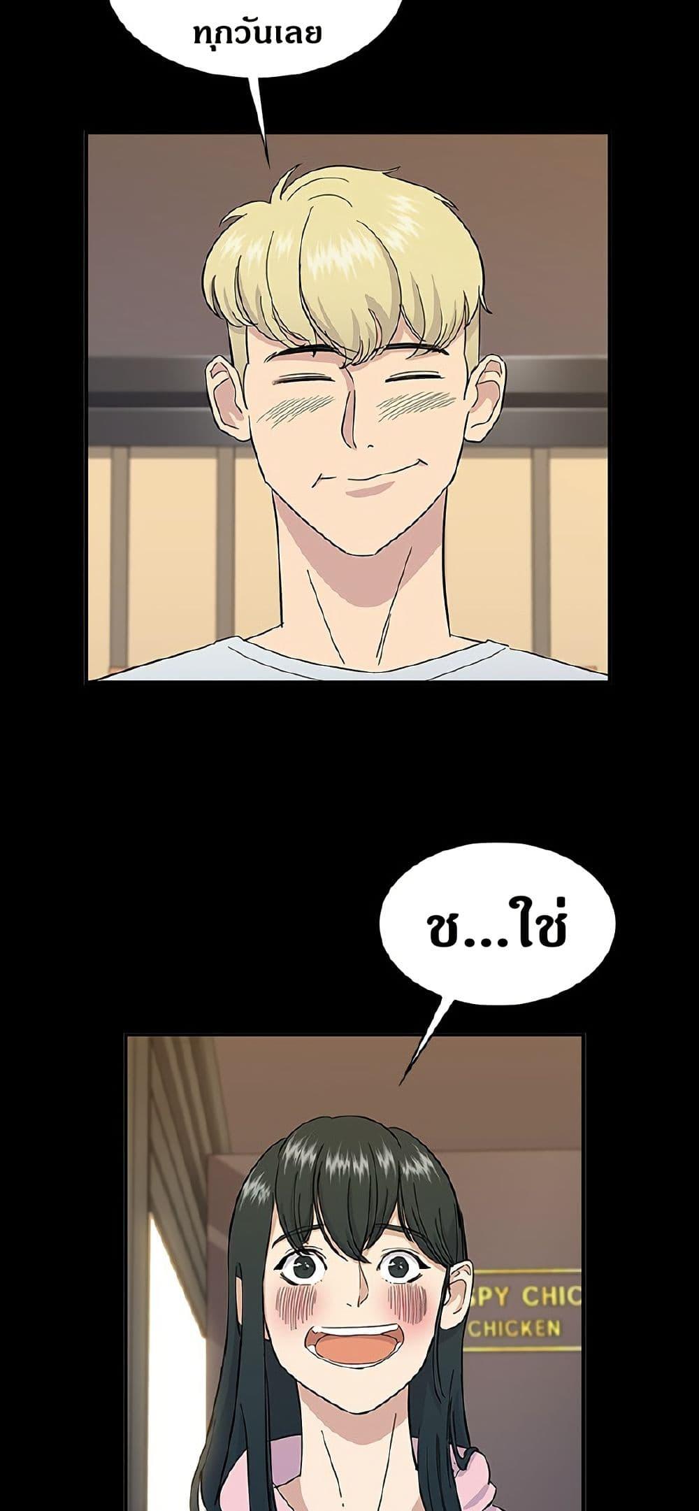 Manga-lc-com อ่านมังงะ อ่านการ์ตูน ออนไลน์ ฟรี A DeadbEAT’s Meal ตอนที่ 1 2 3 4 5 6 7 8 9 10 11 12 13 14 ฟรี ไม่มีโฆษณา Manga-lc - อ่าน มังงะ อ่าน การ์ตูน ออนไลน์ อ่านมังงะ ฟรี