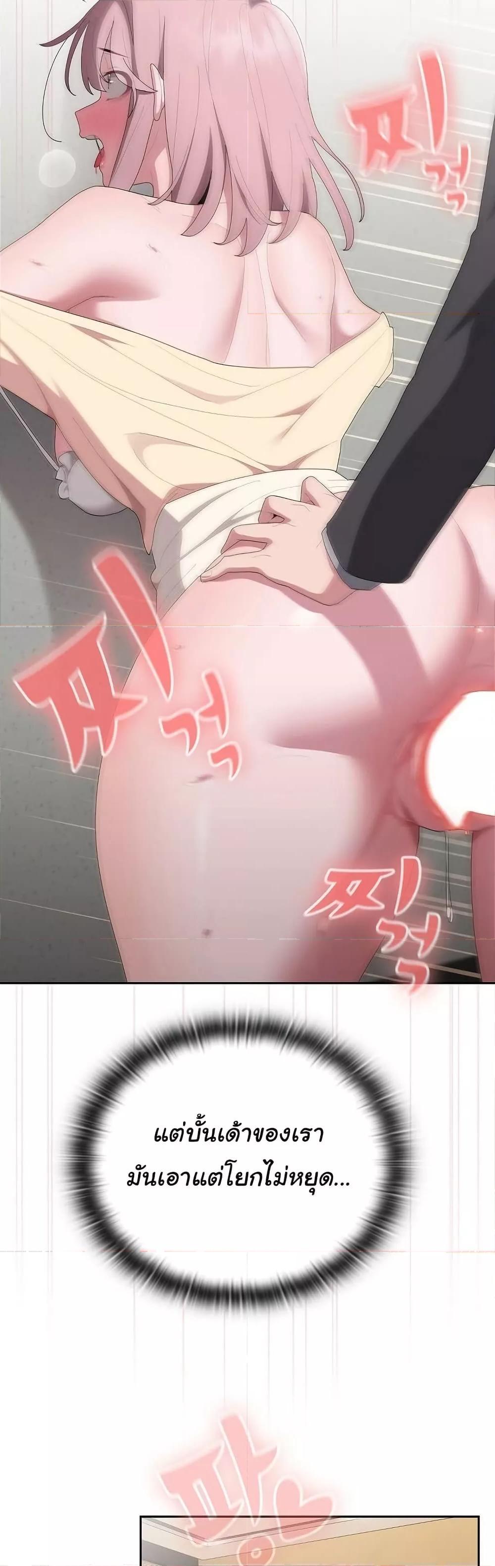 Doujin-Lc- อ่าน โดจิน มังฮวา เกาหลี ญี่ปุ่น จีน แปลไทย Office Shitbag Alert ตอนที่ 1 2 3 4 5 6 7 8 9 10 11 12 13 14 ฟรี ไม่มีโฆษณา อ่าน โดจิน Manhwa เกาหลี ญี่ปุ่น จีน เรามีครบ คัดมาให้เน้นๆ โดจิน 18+ รับประกันความฟินโดย  Doujin Lc