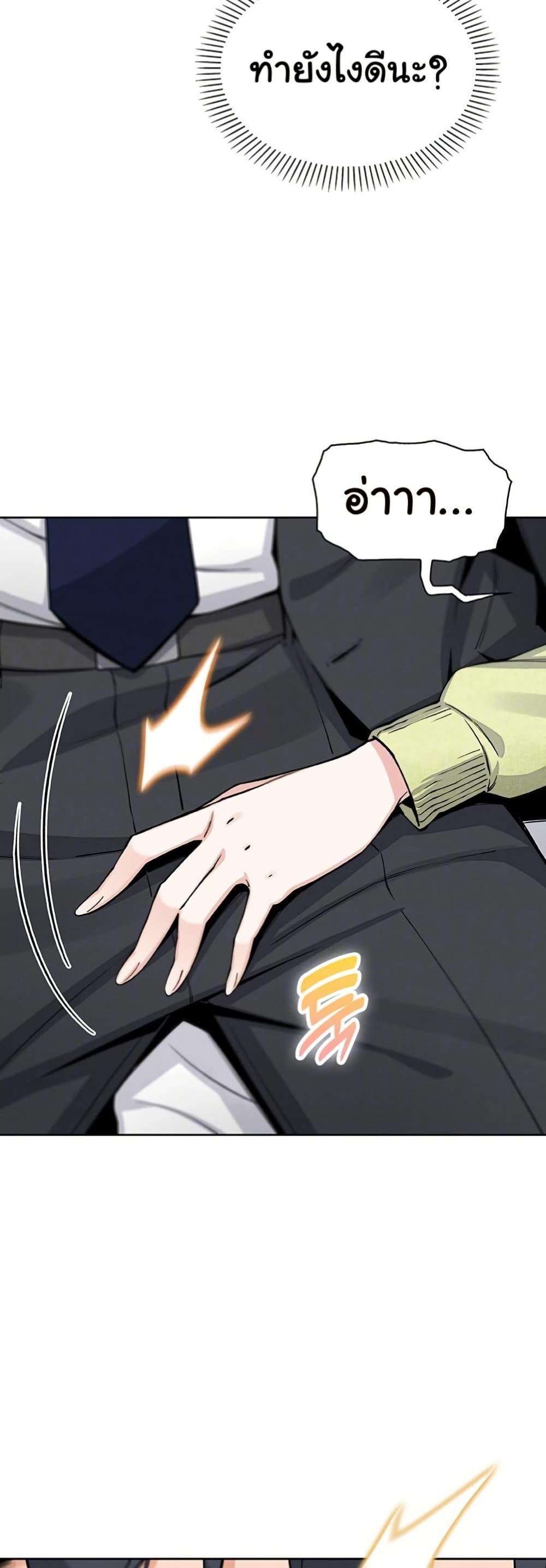 Doujin-Lc- อ่าน โดจิน มังฮวา เกาหลี ญี่ปุ่น จีน แปลไทย My Daughter ตอนที่ 1 2 3 4 5 6 7 8 9 10 11 12 13 14 ฟรี ไม่มีโฆษณา อ่าน โดจิน Manhwa เกาหลี ญี่ปุ่น จีน เรามีครบ คัดมาให้เน้นๆ โดจิน 18+ รับประกันความฟินโดย  Doujin Lc