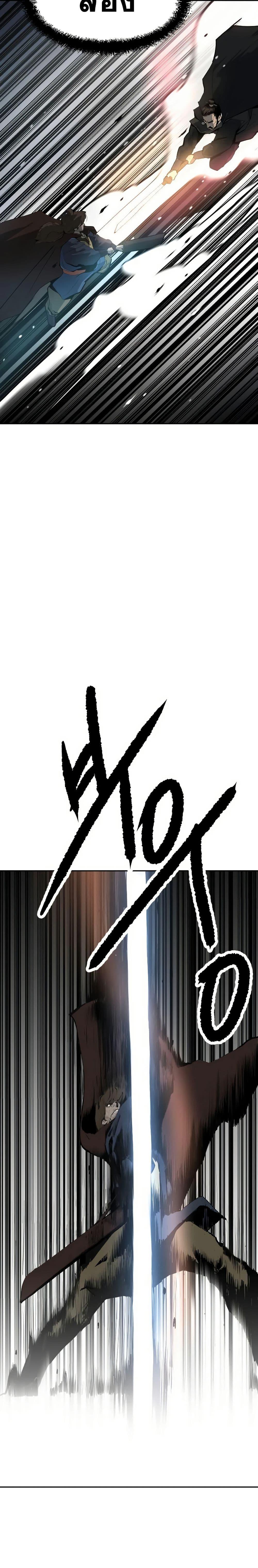 Manga-lc-com อ่านมังงะ อ่านการ์ตูน ออนไลน์ ฟรี The Tales of Heaven and Earth ตอนที่ 1 2 3 4 5 6 7 8 9 10 11 12 13 14 ฟรี ไม่มีโฆษณา Manga-lc - อ่าน มังงะ อ่าน การ์ตูน ออนไลน์ อ่านมังงะ ฟรี