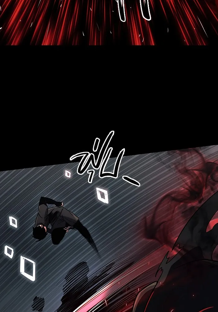 พลิกชะตาคว้าไอเทมระดับเทพ ตอนที่ 19 รูปที่ 11