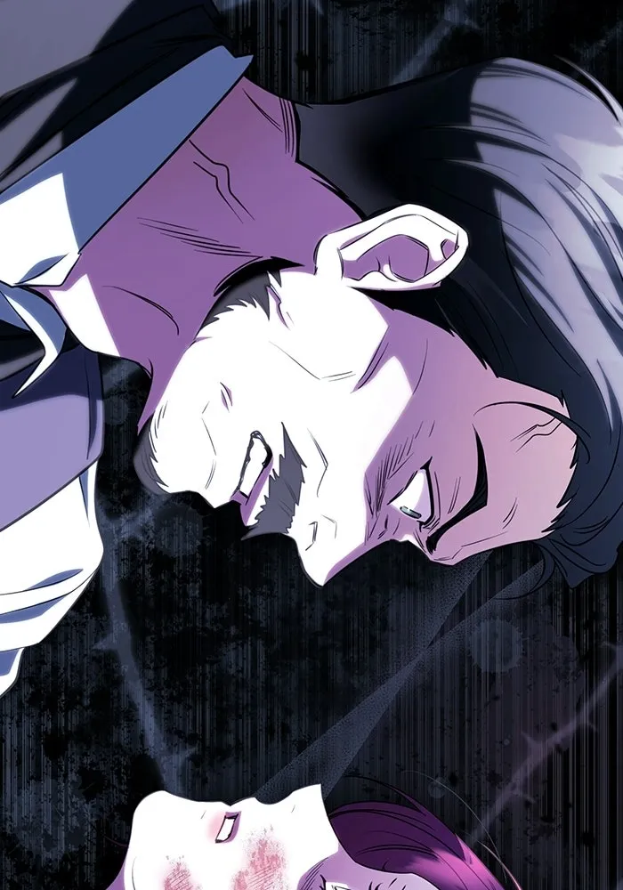 แด่ดยุกผู้สมบูรณ์แบบ ตอนที่ 14 รูปที่ 152