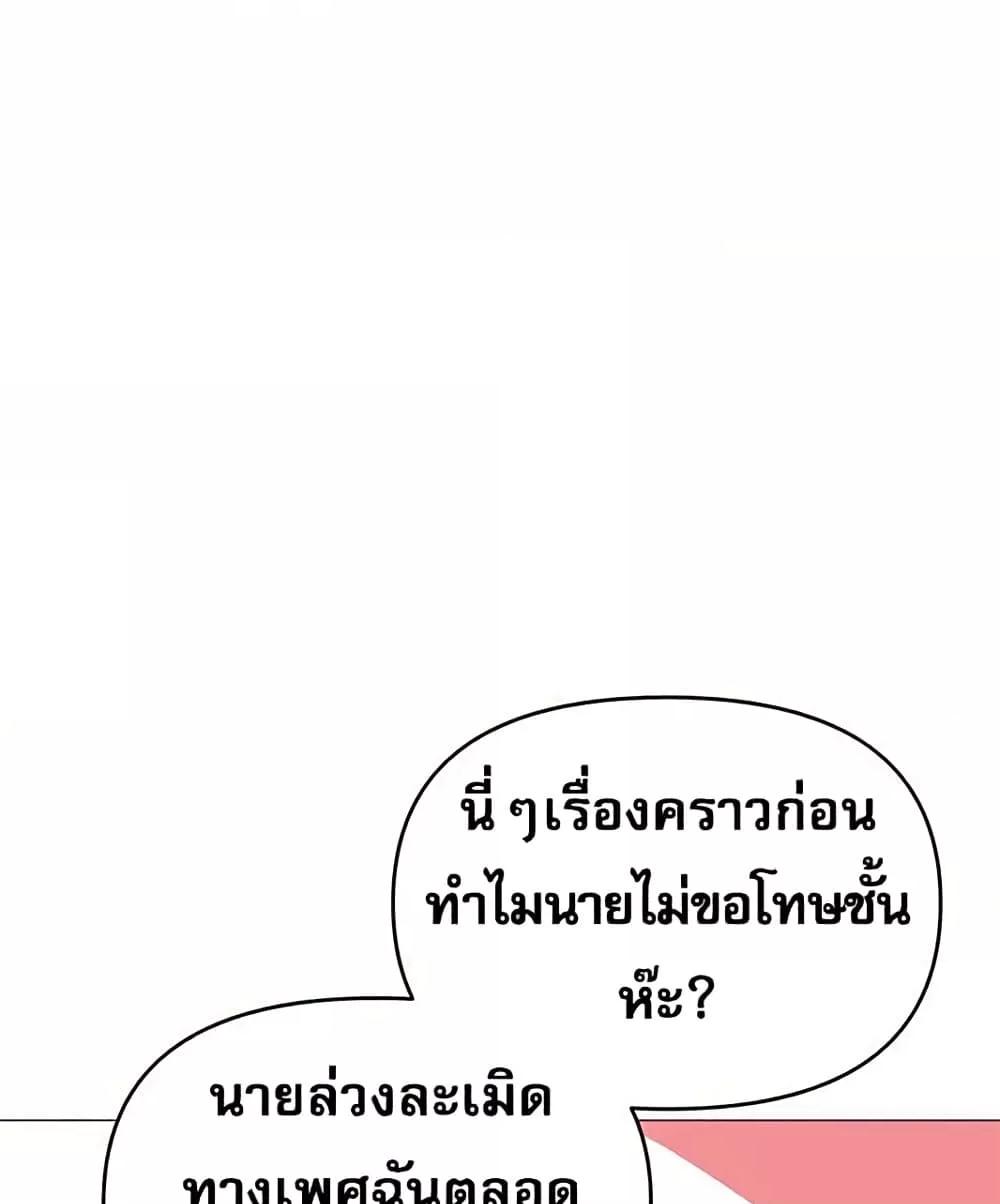 Doujin-Lc- อ่าน โดจิน มังฮวา เกาหลี ญี่ปุ่น จีน แปลไทย Troublesome Sister ตอนที่ 1 2 3 4 5 6 7 8 9 10 11 12 13 14 ฟรี ไม่มีโฆษณา อ่าน โดจิน Manhwa เกาหลี ญี่ปุ่น จีน เรามีครบ คัดมาให้เน้นๆ โดจิน 18+ รับประกันความฟินโดย  Doujin Lc