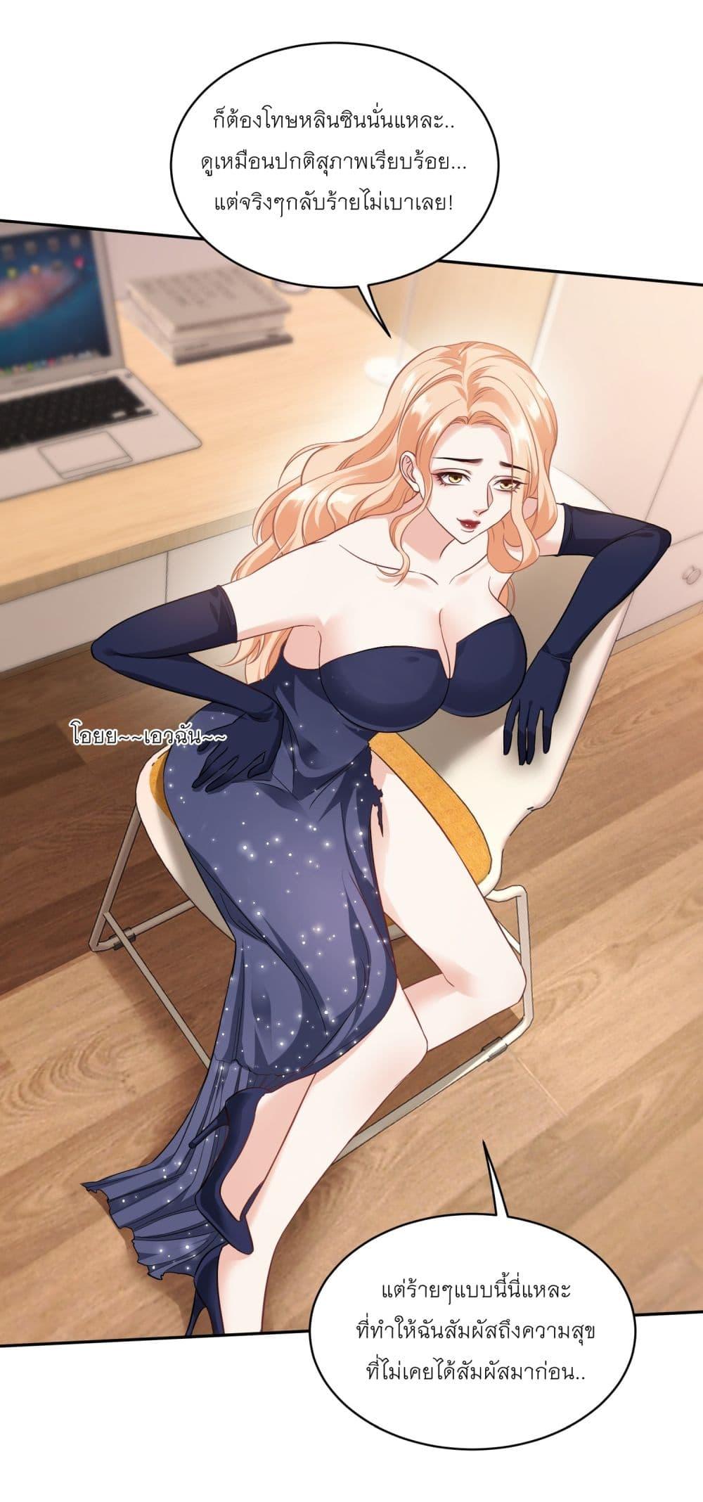 Manga-lc-com อ่านมังงะ อ่านการ์ตูน ออนไลน์ ฟรี Became a Billionaire After Dog Licking Improperly ตอนที่ 1 2 3 4 5 6 7 8 9 10 11 12 13 14 ฟรี ไม่มีโฆษณา Manga-lc - อ่าน มังงะ อ่าน การ์ตูน ออนไลน์ อ่านมังงะ ฟรี