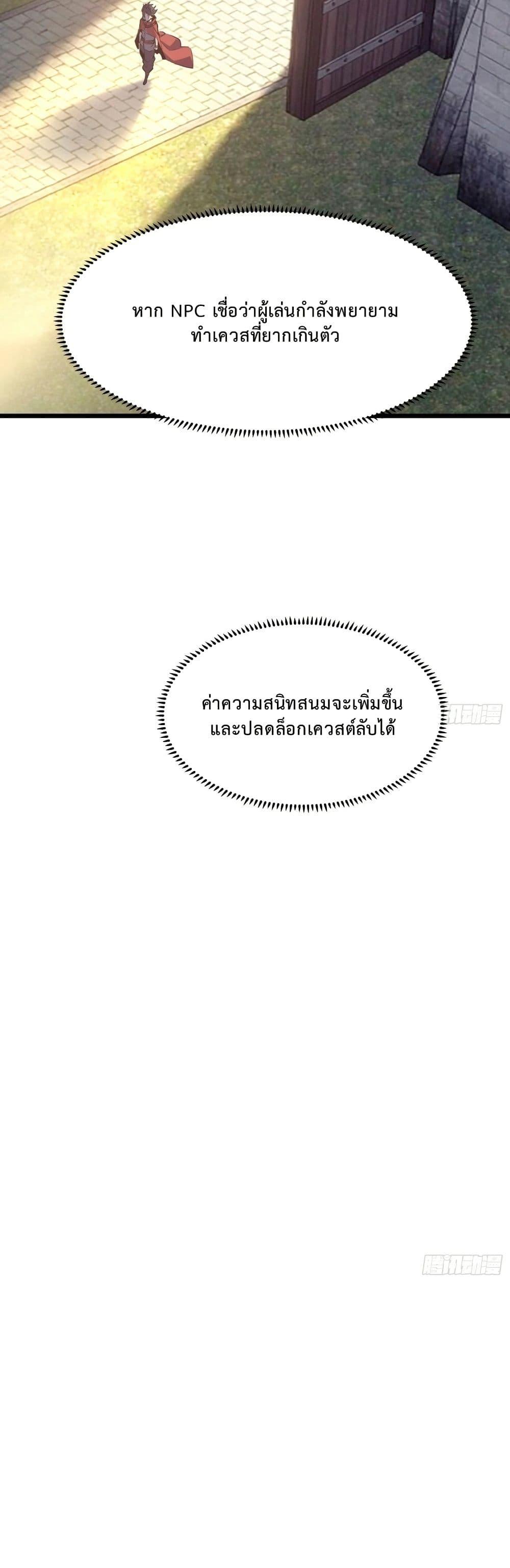 Manga-lc-com อ่านมังงะ อ่านการ์ตูน ออนไลน์ ฟรี Rebirth of the Super Battle God ตอนที่ 1 2 3 4 5 6 7 8 9 10 11 12 13 14 ฟรี ไม่มีโฆษณา Manga-lc - อ่าน มังงะ อ่าน การ์ตูน ออนไลน์ อ่านมังงะ ฟรี