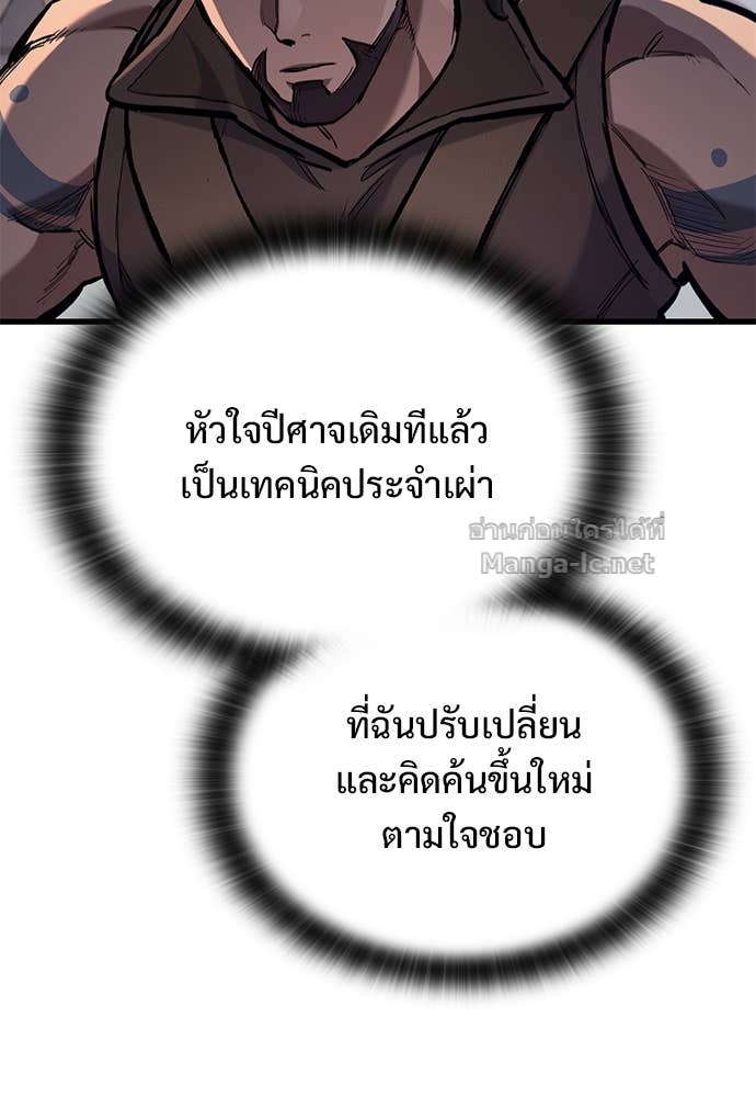 Doujin-Lc- อ่าน โดจิน มังฮวา เกาหลี ญี่ปุ่น จีน แปลไทย อัศวินวันเดียว ตอนที่ 1 2 3 4 5 6 7 8 9 10 11 12 13 14 ฟรี ไม่มีโฆษณา อ่าน โดจิน Manhwa เกาหลี ญี่ปุ่น จีน เรามีครบ คัดมาให้เน้นๆ โดจิน 18+ รับประกันความฟินโดย Doujin Lc