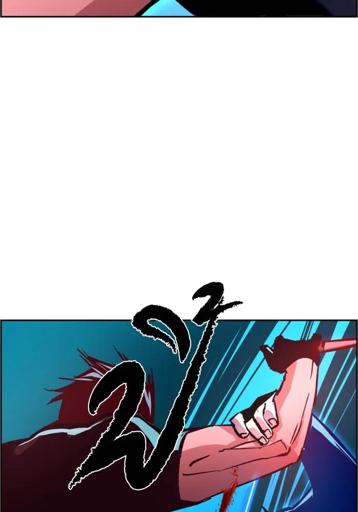 พี่ชายสายบอดี้การ์ด ตอนที่ 119 รูปที่ 58