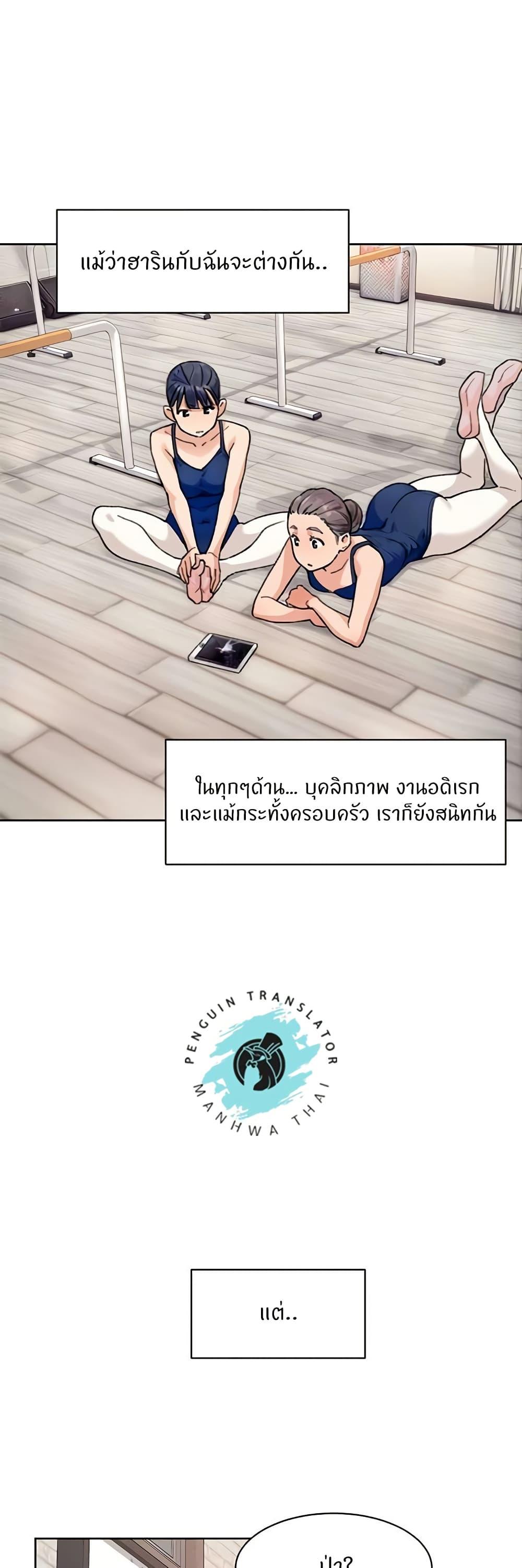 Doujin-Lc- อ่าน โดจิน มังฮวา เกาหลี ญี่ปุ่น จีน แปลไทย Cleaning Service ตอนที่ 1 2 3 4 5 6 7 8 9 10 11 12 13 14 ฟรี ไม่มีโฆษณา อ่าน โดจิน Manhwa เกาหลี ญี่ปุ่น จีน เรามีครบ คัดมาให้เน้นๆ โดจิน 18+ รับประกันความฟินโดย  Doujin Lc