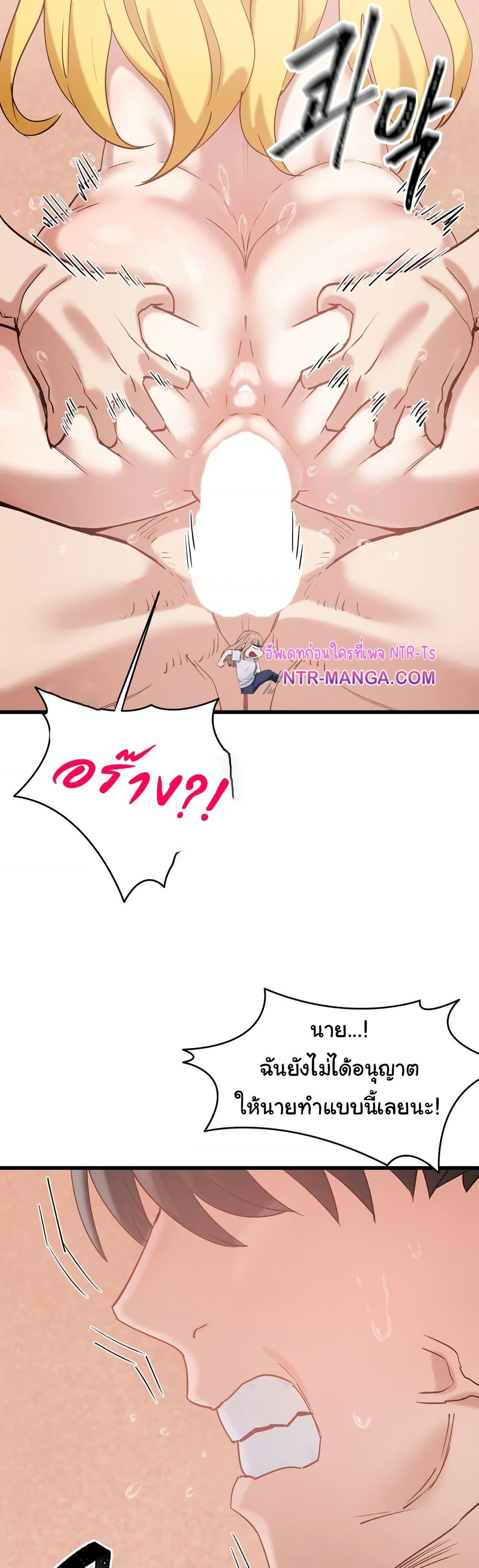 Doujin-Lc- อ่าน โดจิน มังฮวา เกาหลี ญี่ปุ่น จีน แปลไทย Global Sexual Culture Research Institute ตอนที่ 1 2 3 4 5 6 7 8 9 10 11 12 13 14 ฟรี ไม่มีโฆษณา อ่าน โดจิน Manhwa เกาหลี ญี่ปุ่น จีน เรามีครบ คัดมาให้เน้นๆ โดจิน 18+ รับประกันความฟินโดย  Doujin Lc