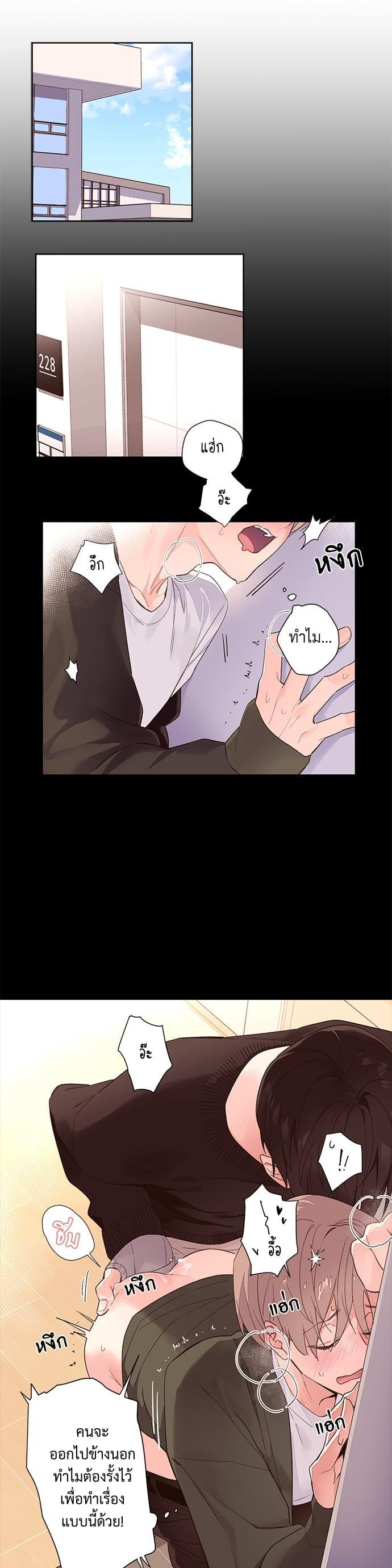 Manga-lc-com อ่านมังงะ อ่านการ์ตูน ออนไลน์ ฟรี 4 Week Lovers ตอนที่ 1 2 3 4 5 6 7 8 9 10 11 12 13 14 ฟรี ไม่มีโฆษณา Manga-lc - อ่าน มังงะ อ่าน การ์ตูน ออนไลน์ อ่านมังงะ ฟรี