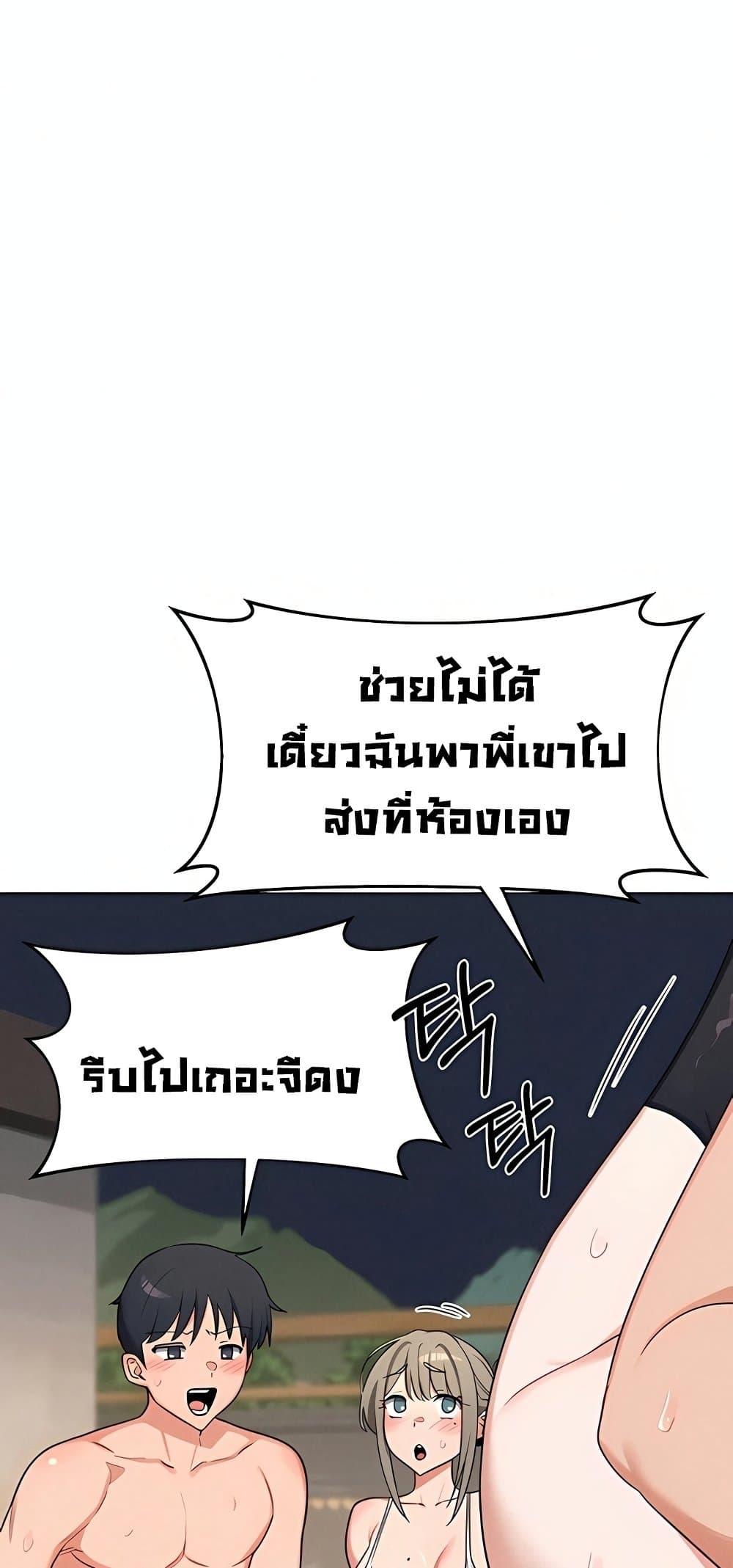 Doujin-Lc- อ่าน โดจิน มังฮวา เกาหลี ญี่ปุ่น จีน แปลไทย MILF Exchange Plan ตอนที่ 1 2 3 4 5 6 7 8 9 10 11 12 13 14 ฟรี ไม่มีโฆษณา อ่าน โดจิน Manhwa เกาหลี ญี่ปุ่น จีน เรามีครบ คัดมาให้เน้นๆ โดจิน 18+ รับประกันความฟินโดย  Doujin Lc