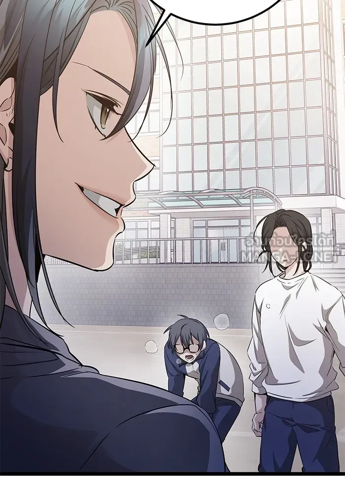 ราชินีนักบู๊ ตอนที่ 10 รูปที่ 12