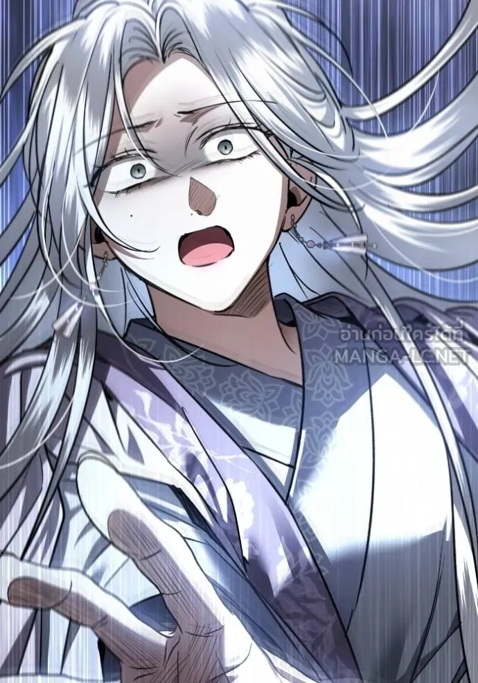 ยามหมาป่าทมิฬ ตอนที่ 49 รูปที่ 112