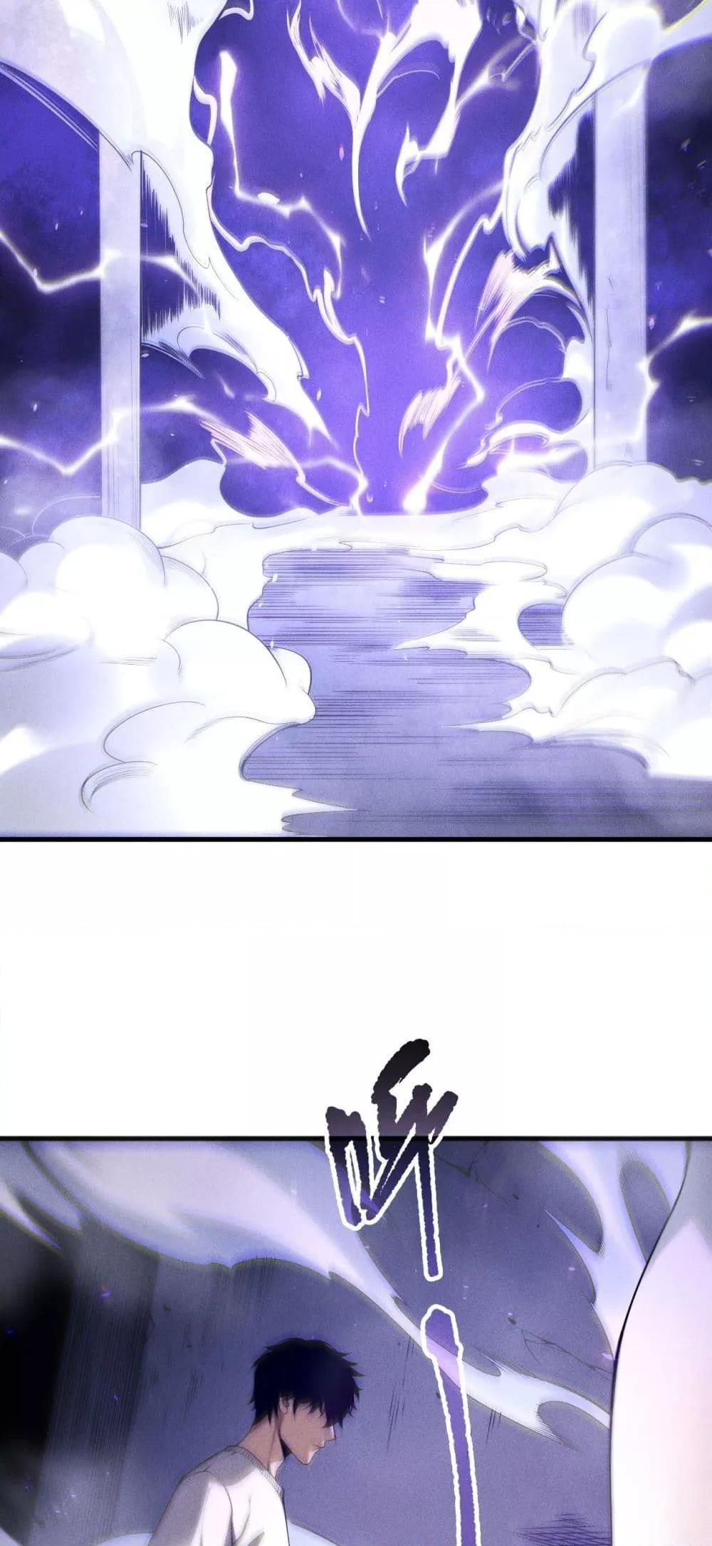 Manga-lc-com อ่านมังงะ อ่านการ์ตูน ออนไลน์ ฟรี NecromancerKin ตอนที่ 1 2 3 4 5 6 7 8 9 10 11 12 13 14 ฟรี ไม่มีโฆษณา Manga-lc - อ่าน มังงะ อ่าน การ์ตูน ออนไลน์ อ่านมังงะ ฟรี