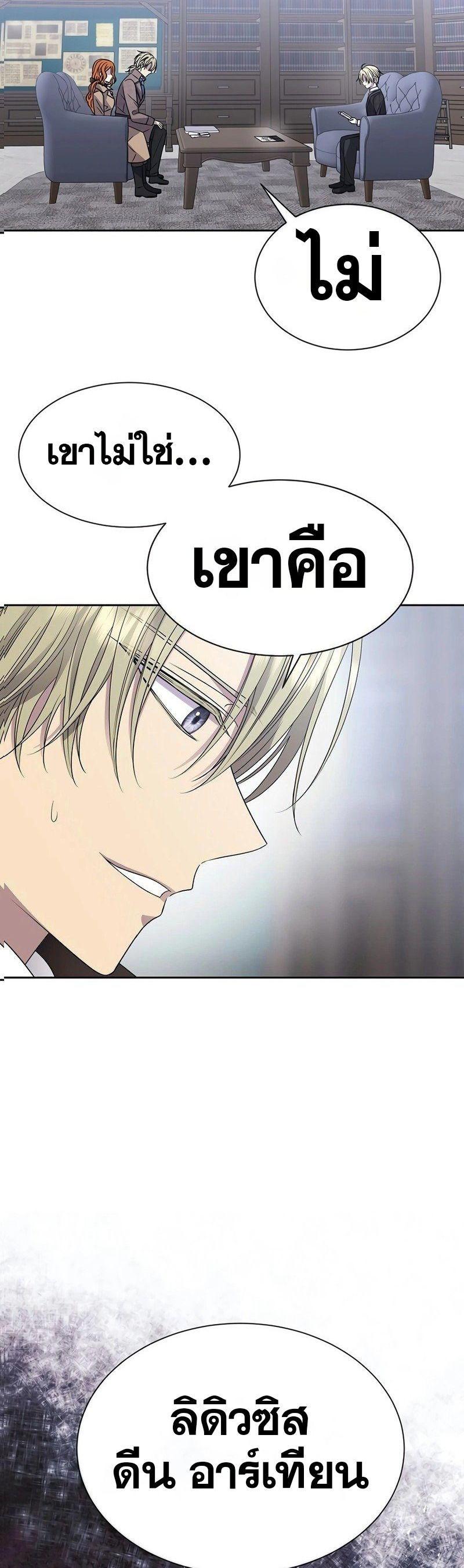 Manga-lc-com อ่านมังงะ อ่านการ์ตูน ออนไลน์ ฟรี Black Haze ตอนที่ 1 2 3 4 5 6 7 8 9 10 11 12 13 14 ฟรี ไม่มีโฆษณา Manga-lc - อ่าน มังงะ อ่าน การ์ตูน ออนไลน์ อ่านมังงะ ฟรี