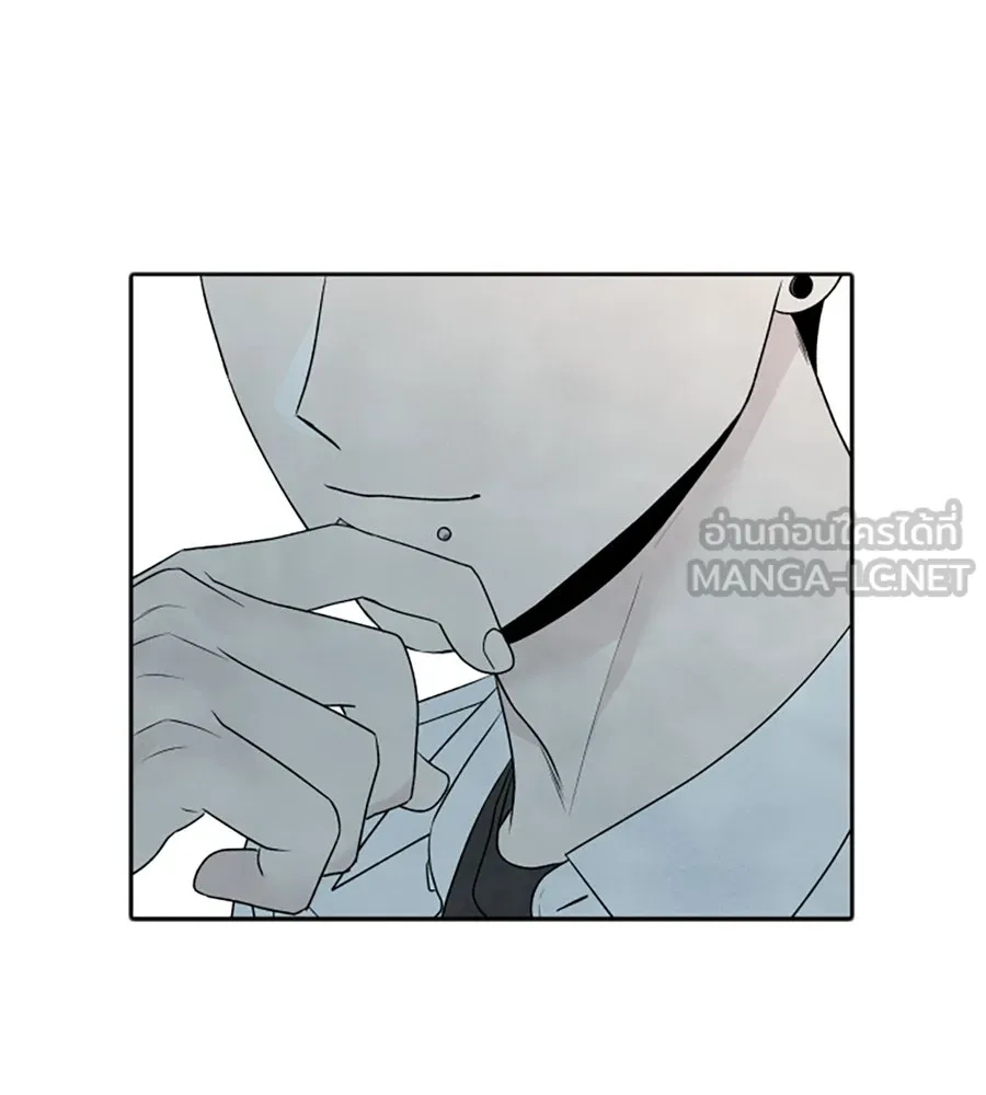 เหตุผลของคนไม่อยากอยู่ ตอนที่ 17 รูปที่ 90