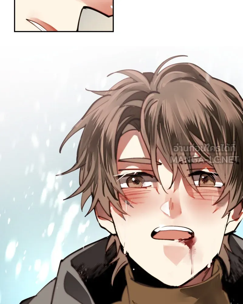 เทพมังกรคลั่งรัก ตอนที่ 11 เจ็บใจชะมัด รูปที่ 39