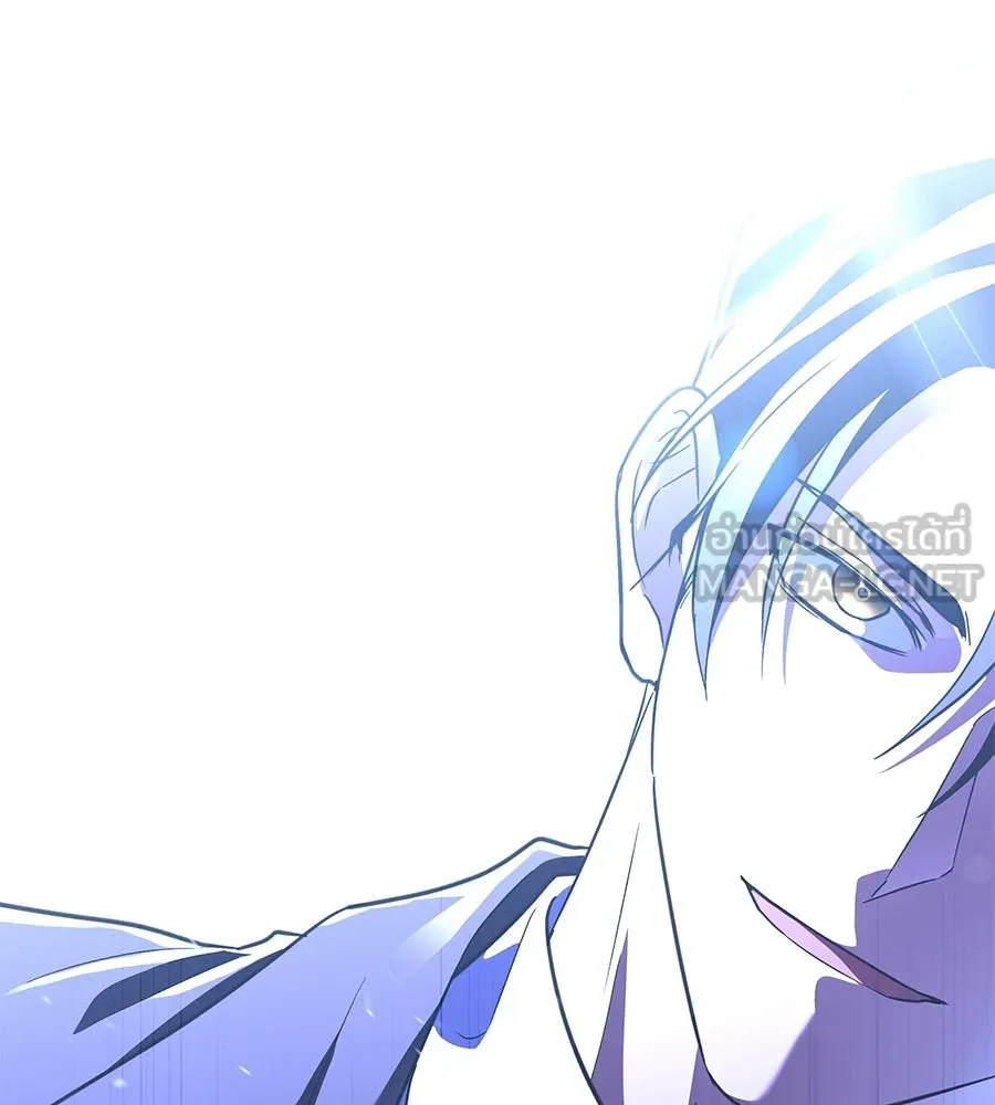 ถึกทนแทงก์แรงก์ C ตอนที่ 52 รูปที่ 30