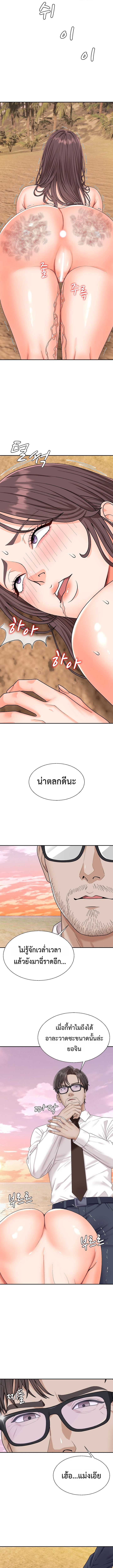 Doujin-Lc- อ่าน โดจิน มังฮวา เกาหลี ญี่ปุ่น จีน แปลไทย Master of the Island เกาะร้างนี้ ฉันคือราชา ตอนที่ 1 2 3 4 5 6 7 8 9 10 11 12 13 14 ฟรี ไม่มีโฆษณา อ่าน โดจิน Manhwa เกาหลี ญี่ปุ่น จีน เรามีครบ คัดมาให้เน้นๆ โดจิน 18+ รับประกันความฟินโดย  Doujin Lc