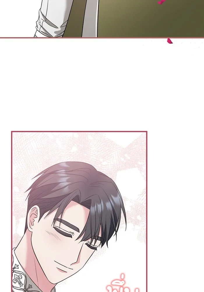 ครอบครัวพรรค์นั้น ฉันไม่มีวันกลับไป ตอนที่ 36 รูปที่ 11