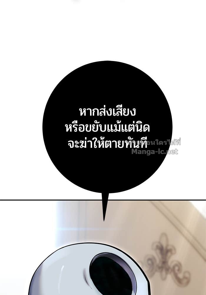 Doujin-Lc- อ่าน โดจิน มังฮวา เกาหลี ญี่ปุ่น จีน แปลไทย แกร่งเกินผู้กล้า แต่ซ่าไม่ได้ ตอนที่ 1 2 3 4 5 6 7 8 9 10 11 12 13 14 ฟรี ไม่มีโฆษณา อ่าน โดจิน Manhwa เกาหลี ญี่ปุ่น จีน เรามีครบ คัดมาให้เน้นๆ โดจิน 18+ รับประกันความฟินโดย Doujin Lc