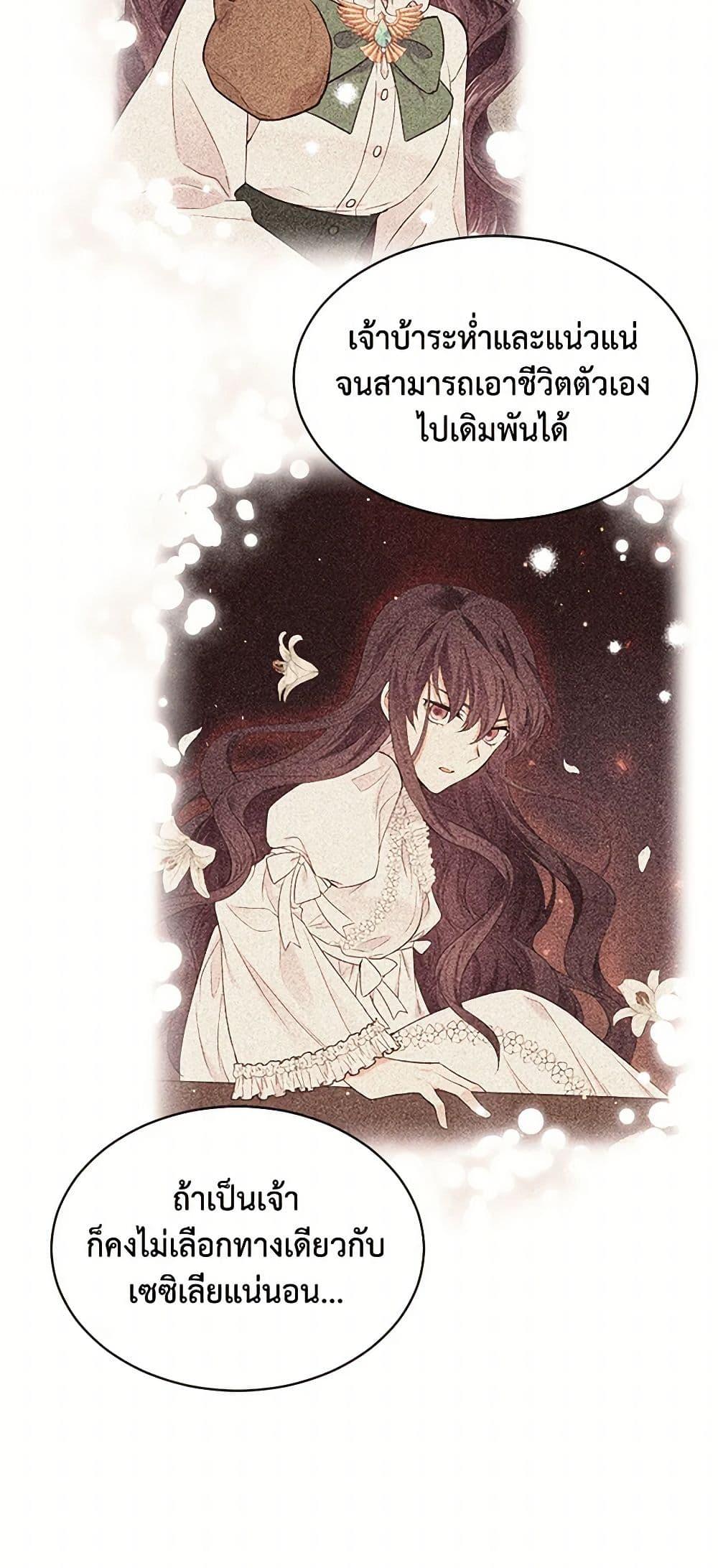 Manga-lc-com อ่านมังงะ อ่านการ์ตูน ออนไลน์ ฟรี My Goal is to Live a Long ตอนที่ 1 2 3 4 5 6 7 8 9 10 11 12 13 14 ฟรี ไม่มีโฆษณา Manga-lc - อ่าน มังงะ อ่าน การ์ตูน ออนไลน์ อ่านมังงะ ฟรี