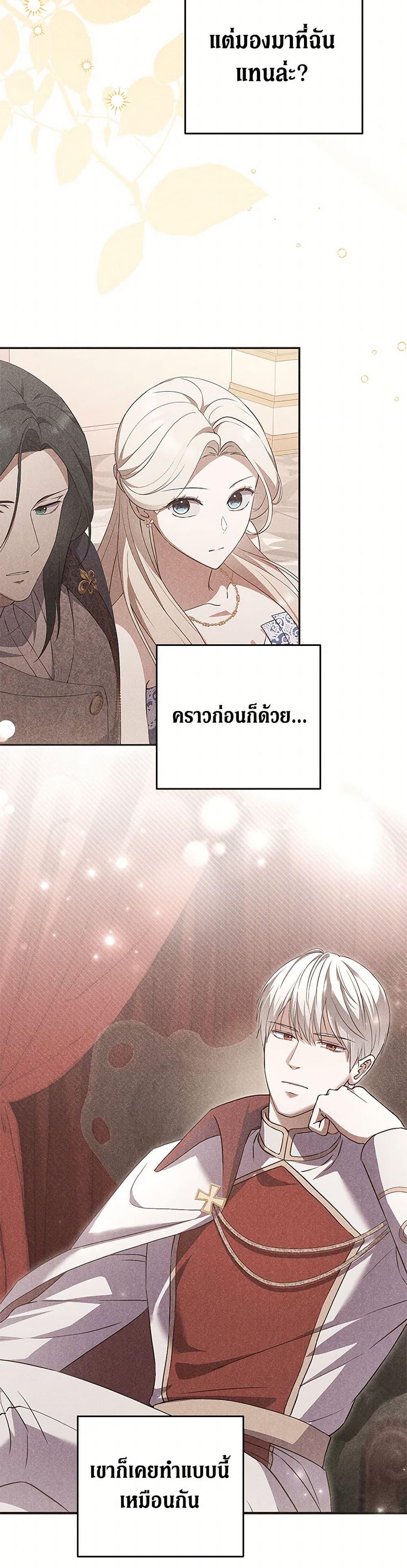 Manga-lc-com อ่านมังงะ อ่านการ์ตูน ออนไลน์ ฟรี There Is No Need to Be Obsessed ตอนที่ 1 2 3 4 5 6 7 8 9 10 11 12 13 14 ฟรี ไม่มีโฆษณา Manga-lc - อ่าน มังงะ อ่าน การ์ตูน ออนไลน์ อ่านมังงะ ฟรี