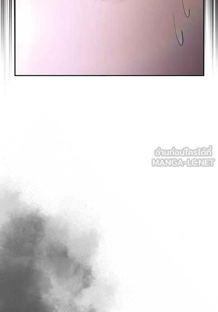 ลูกชายคนเล็กของดยุกคือมือสังหาร ตอนที่ 51 รูปที่ 129