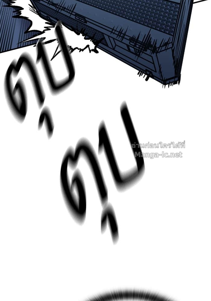 Doujin-Lc- อ่าน โดจิน มังฮวา เกาหลี ญี่ปุ่น จีน แปลไทย HECTOPASCAL ตอนที่ 1 2 3 4 5 6 7 8 9 10 11 12 13 14 ฟรี ไม่มีโฆษณา อ่าน โดจิน Manhwa เกาหลี ญี่ปุ่น จีน เรามีครบ คัดมาให้เน้นๆ โดจิน 18+ รับประกันความฟินโดย Doujin Lc