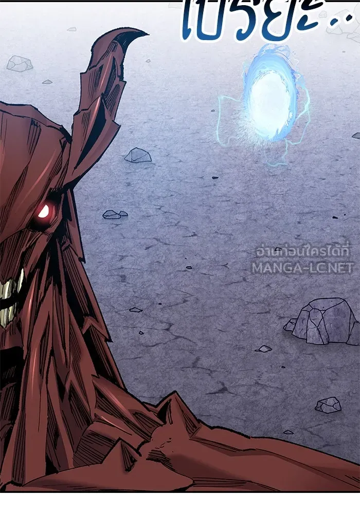 ยอดคนเลเวลทะลุ ตอนที่ 8 ดันเจี้ยนเปิด (3) รูปที่ 150