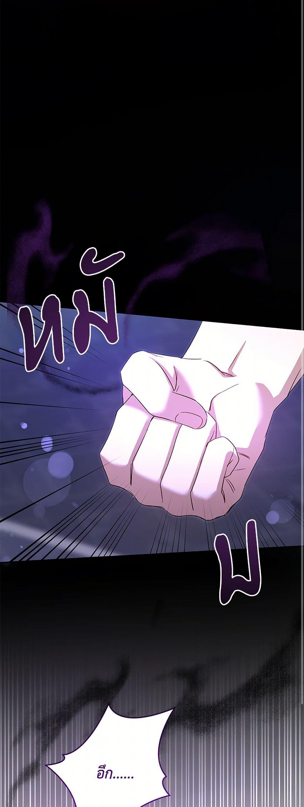 Manga-lc-com อ่านมังงะ อ่านการ์ตูน ออนไลน์ ฟรี Please Give Me the Pacifier ตอนที่ 1 2 3 4 5 6 7 8 9 10 11 12 13 14 ฟรี ไม่มีโฆษณา Manga-lc - อ่าน มังงะ อ่าน การ์ตูน ออนไลน์ อ่านมังงะ ฟรี