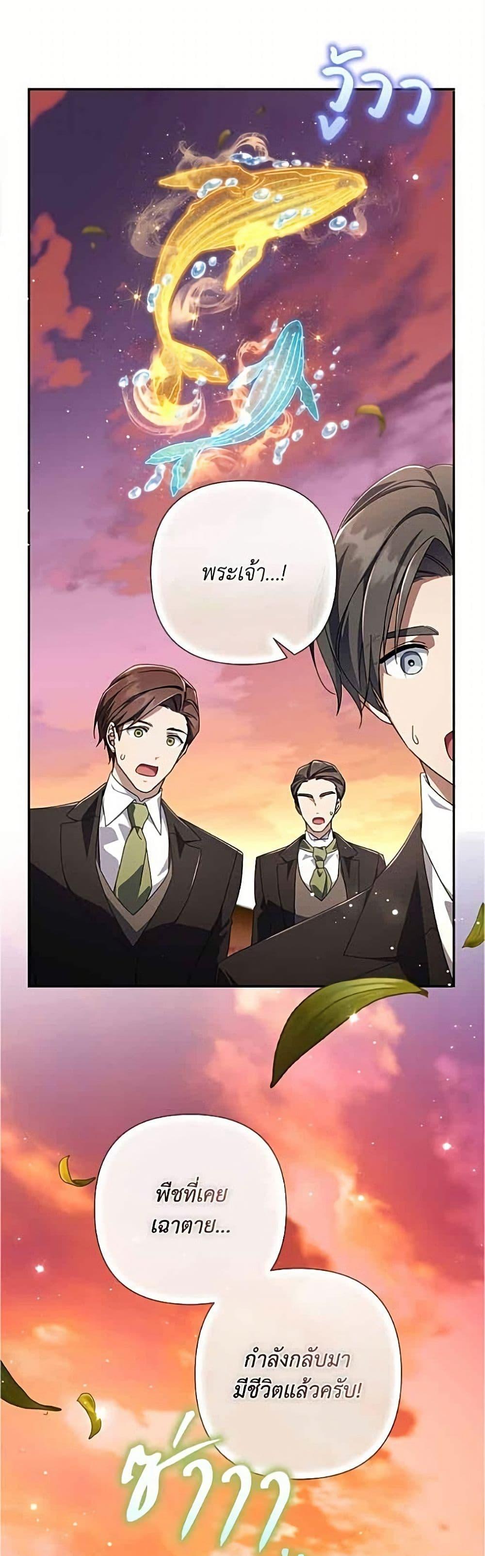 Manga-lc-com อ่านมังงะ อ่านการ์ตูน ออนไลน์ ฟรี Villainess Streamer ตอนที่ 1 2 3 4 5 6 7 8 9 10 11 12 13 14 ฟรี ไม่มีโฆษณา Manga-lc - อ่าน มังงะ อ่าน การ์ตูน ออนไลน์ อ่านมังงะ ฟรี
