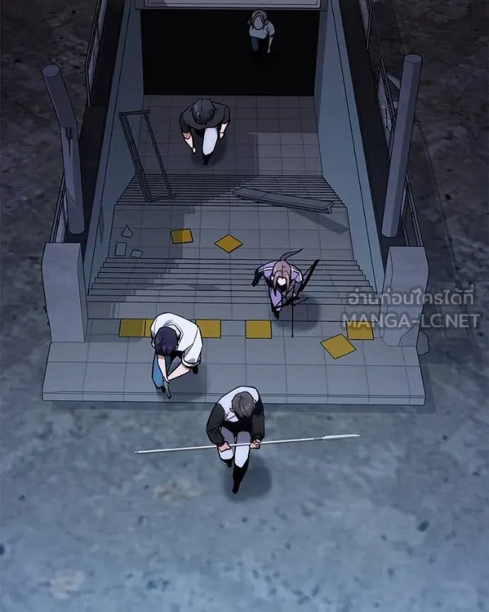 โทษที พื้นที่นี้ ตอนที่ 42 รูปที่ 12