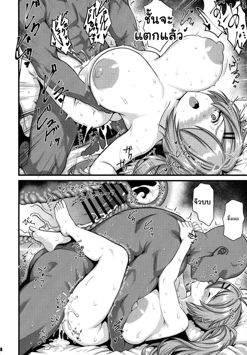 Doujin-Lc- อ่าน โดจิน มังฮวา เกาหลี ญี่ปุ่น จีน แปลไทย เติมเต็มครรภ์รักฮิโยริ (Hasekura Noise) (Blue Archive) ตอนที่ 1 2 3 4 5 6 7 8 9 10 11 12 13 14 ฟรี ไม่มีโฆษณา อ่าน โดจิน Manhwa เกาหลี ญี่ปุ่น จีน เรามีครบ คัดมาให้เน้นๆ โดจิน 18+ รับประกันความฟินโดย  Doujin Lc