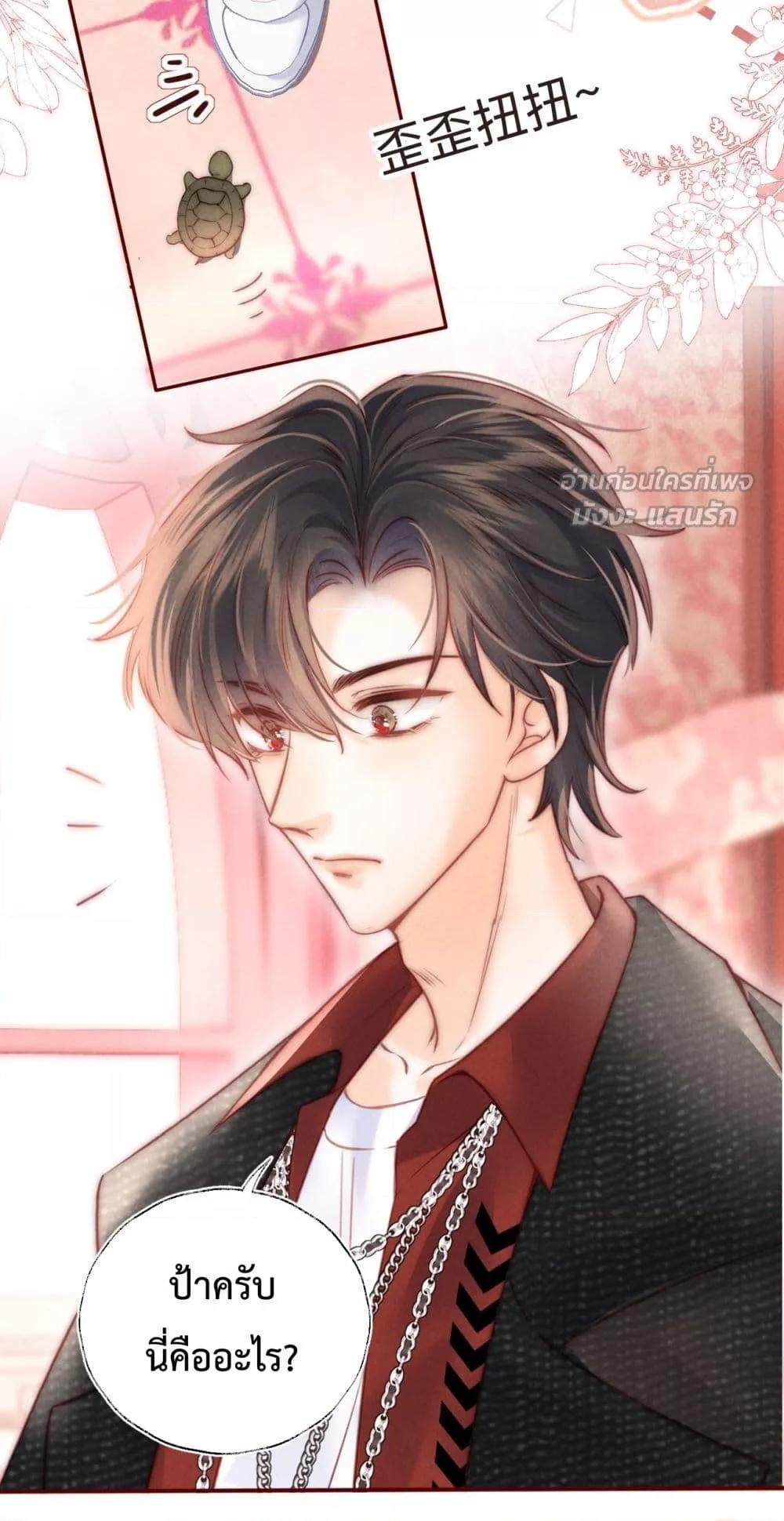 Manga-lc-com อ่านมังงะ อ่านการ์ตูน ออนไลน์ ฟรี 3YearOldFort ตอนที่ 1 2 3 4 5 6 7 8 9 10 11 12 13 14 ฟรี ไม่มีโฆษณา Manga-lc - อ่าน มังงะ อ่าน การ์ตูน ออนไลน์ อ่านมังงะ ฟรี