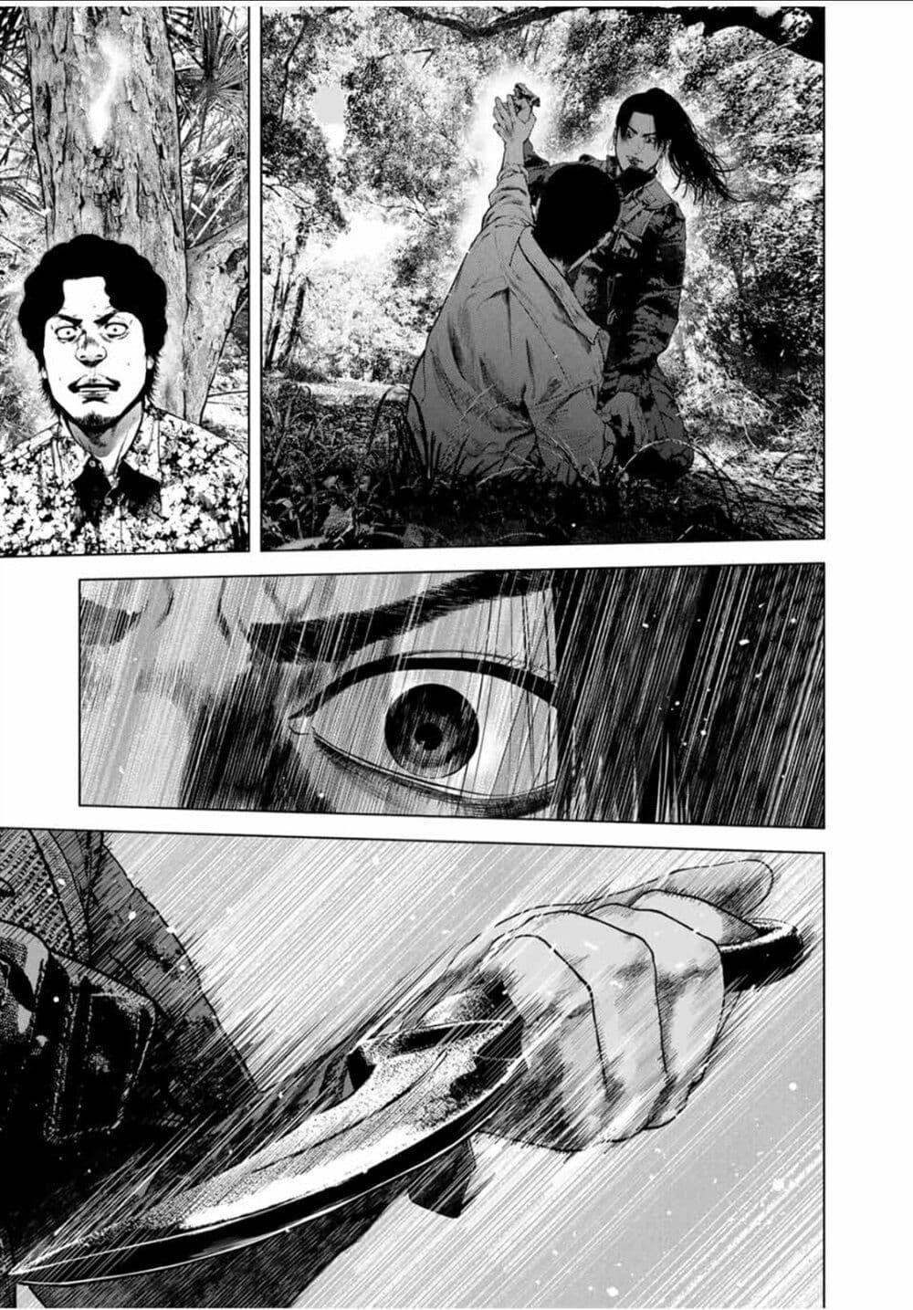 Manga-lc-com อ่านมังงะ อ่านการ์ตูน ออนไลน์ ฟรี Furitsumore Kodoku na Shi yo ตอนที่ 1 2 3 4 5 6 7 8 9 10 11 12 13 14 ฟรี ไม่มีโฆษณา Manga-lc - อ่าน มังงะ อ่าน การ์ตูน ออนไลน์ อ่านมังงะ ฟรี