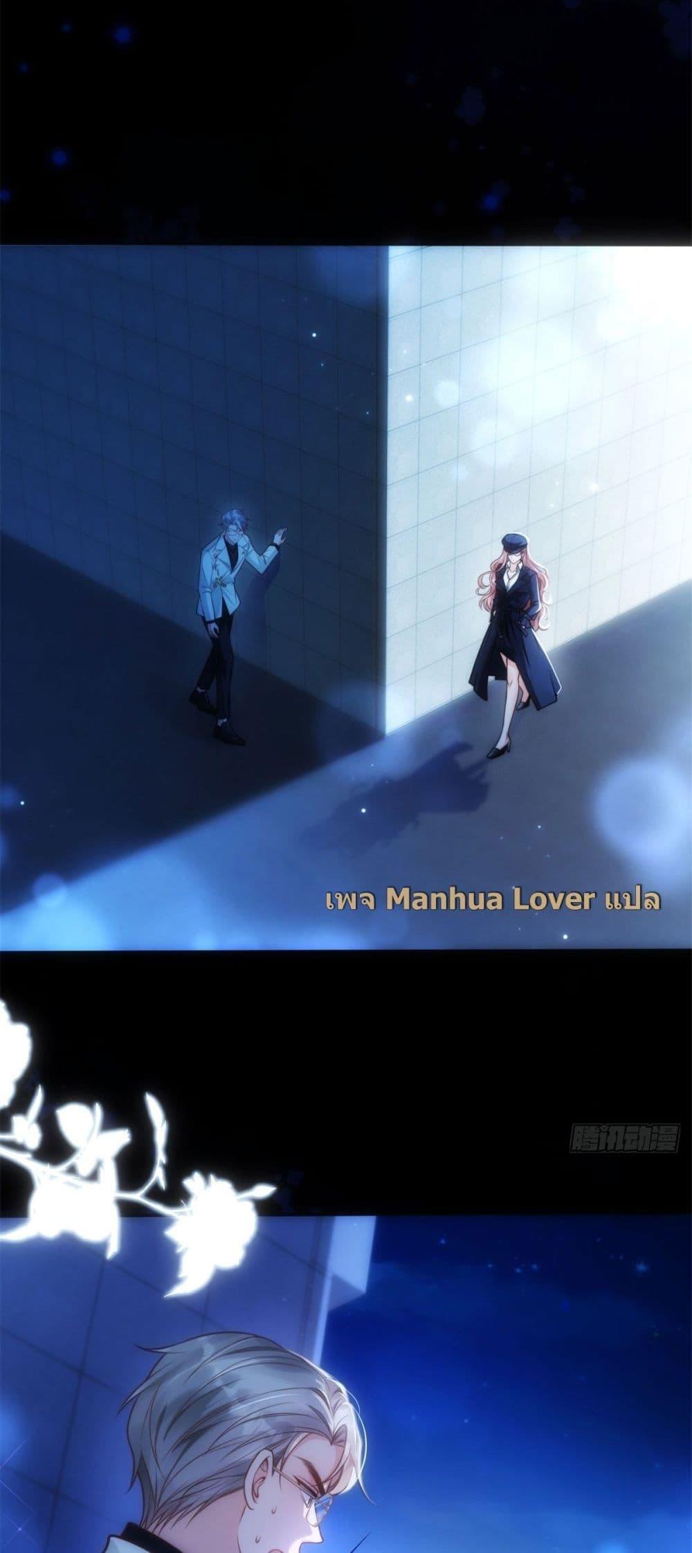 Manga-lc-com อ่านมังงะ อ่านการ์ตูน ออนไลน์ ฟรี TheYoungLady ตอนที่ 1 2 3 4 5 6 7 8 9 10 11 12 13 14 ฟรี ไม่มีโฆษณา Manga-lc - อ่าน มังงะ อ่าน การ์ตูน ออนไลน์ อ่านมังงะ ฟรี