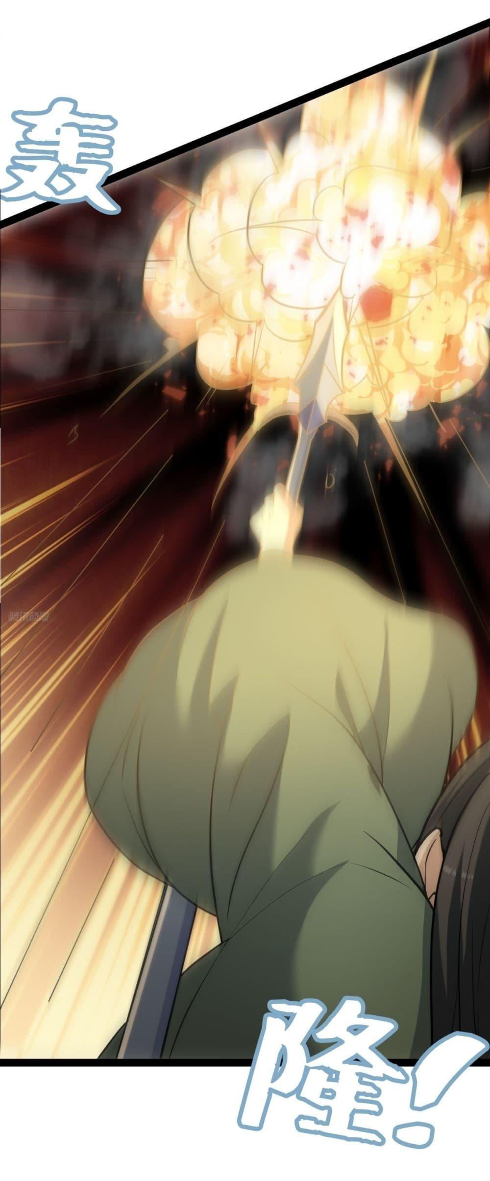 Manga-lc-com อ่านมังงะ อ่านการ์ตูน ออนไลน์ ฟรี Invincible After a Hundred Years of Seclusion ตอนที่ 1 2 3 4 5 6 7 8 9 10 11 12 13 14 ฟรี ไม่มีโฆษณา Manga-lc - อ่าน มังงะ อ่าน การ์ตูน ออนไลน์ อ่านมังงะ ฟรี