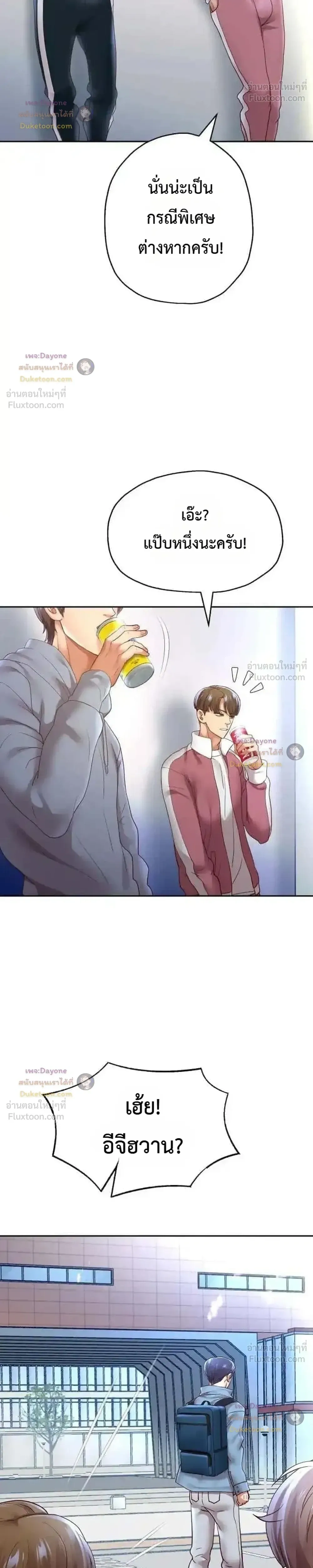 Doujin-Lc- อ่าน โดจิน มังฮวา เกาหลี ญี่ปุ่น จีน แปลไทย Reborn with a big dick! ขอเกิดใหม่ให้เจ้าโลกใหญ่ทีเถอะครับ! ตอนที่ 1 2 3 4 5 6 7 8 9 10 11 12 13 14 ฟรี ไม่มีโฆษณา อ่าน โดจิน Manhwa เกาหลี ญี่ปุ่น จีน เรามีครบ คัดมาให้เน้นๆ โดจิน 18+ รับประกันความฟินโดย  Doujin Lc