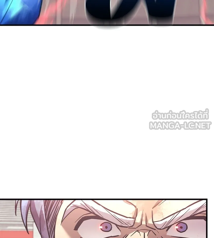 สัปดาห์นี้งดอัปตอนใหม่ ตอนที่ 102 รูปที่ 114