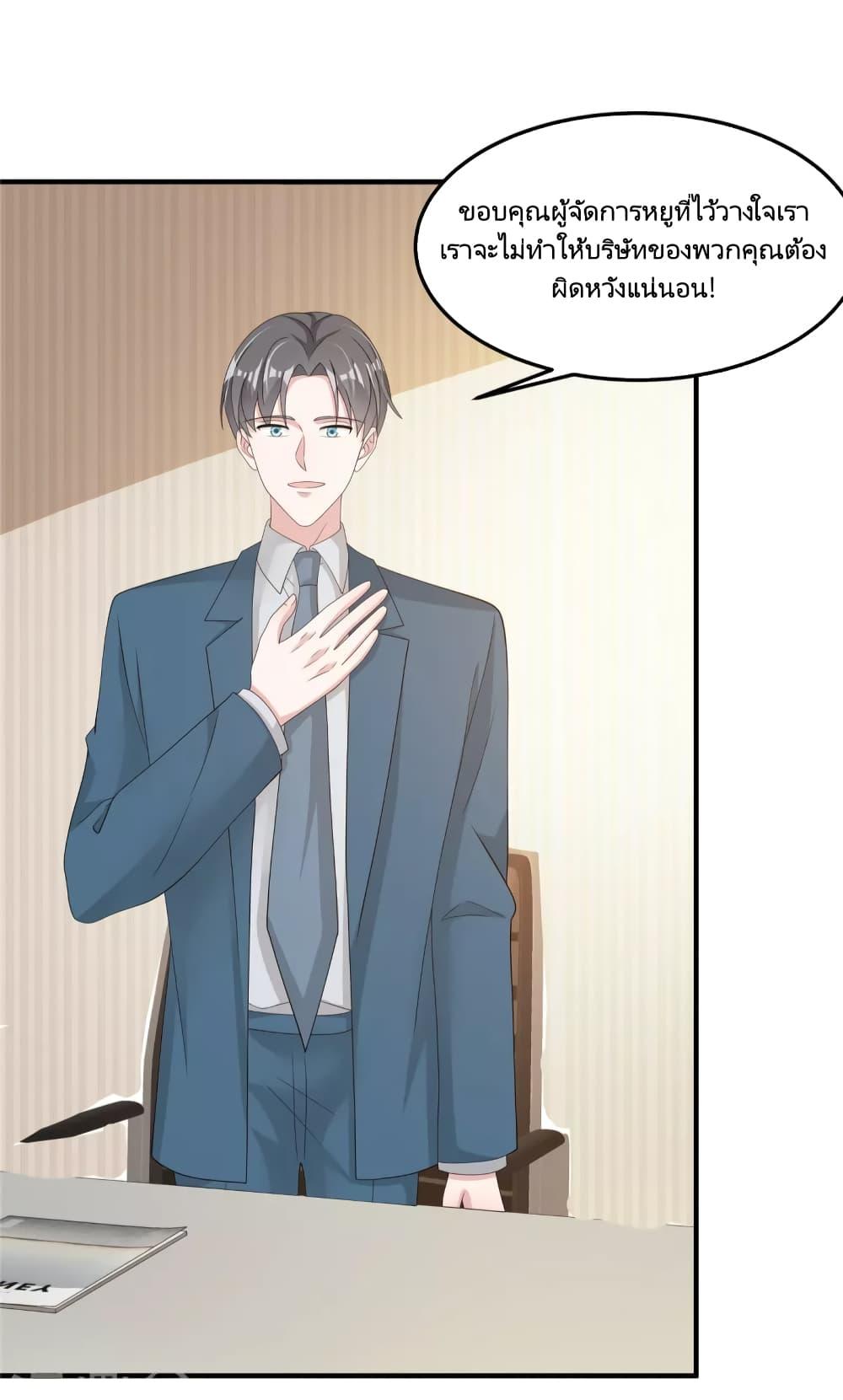 Manga-lc-com อ่านมังงะ อ่านการ์ตูน ออนไลน์ ฟรี ParanoidHiman ตอนที่ 1 2 3 4 5 6 7 8 9 10 11 12 13 14 ฟรี ไม่มีโฆษณา Manga-lc - อ่าน มังงะ อ่าน การ์ตูน ออนไลน์ อ่านมังงะ ฟรี