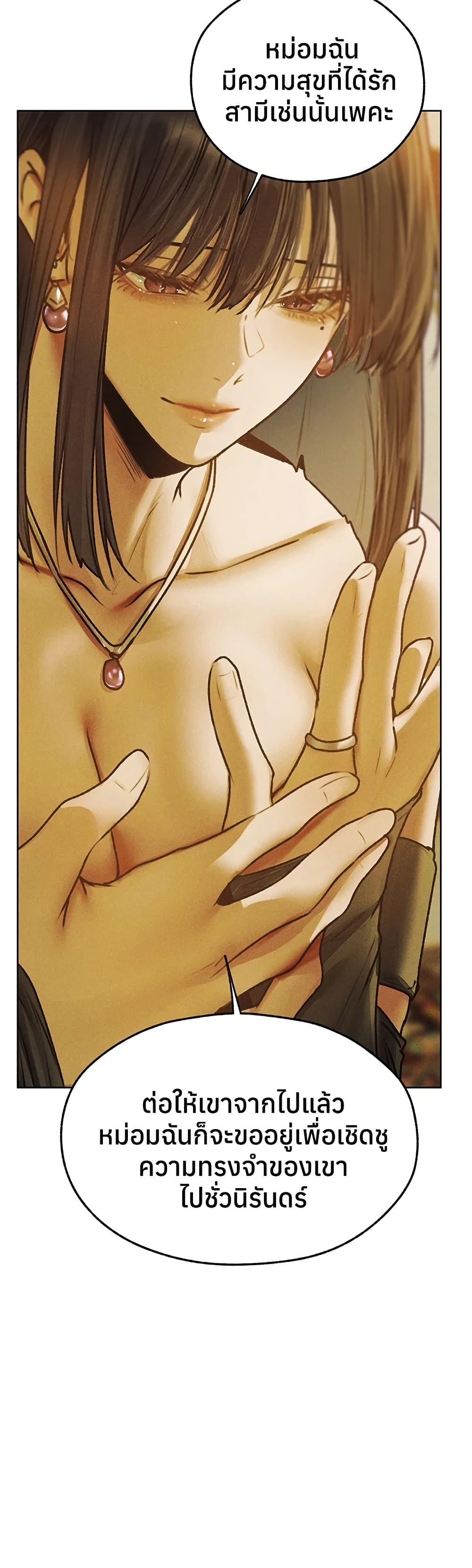 Doujin-Lc- อ่าน โดจิน มังฮวา เกาหลี ญี่ปุ่น จีน แปลไทย MILF Hunting ตอนที่ 1 2 3 4 5 6 7 8 9 10 11 12 13 14 ฟรี ไม่มีโฆษณา อ่าน โดจิน Manhwa เกาหลี ญี่ปุ่น จีน เรามีครบ คัดมาให้เน้นๆ โดจิน 18+ รับประกันความฟินโดย  Doujin Lc