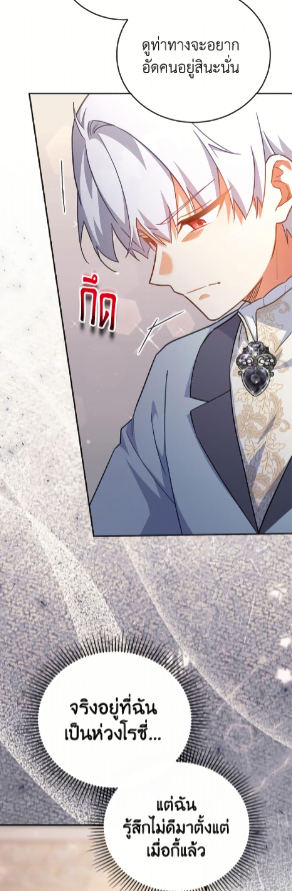 Manga-lc-com อ่านมังงะ อ่านการ์ตูน ออนไลน์ ฟรี The Little Lady Who Makes Flowers Bloom ตอนที่ 1 2 3 4 5 6 7 8 9 10 11 12 13 14 ฟรี ไม่มีโฆษณา Manga-lc - อ่าน มังงะ อ่าน การ์ตูน ออนไลน์ อ่านมังงะ ฟรี