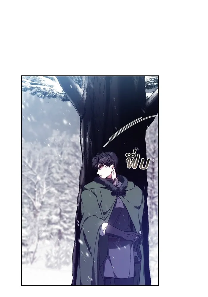 ย้อนเวลาพลิกชะตาทายาท ตอนที่ 39 รูปที่ 97